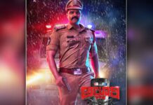 'Alluri' first-look poster shows Sree Vishnu as a dynamic cop