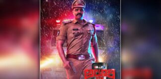 'Alluri' first-look poster shows Sree Vishnu as a dynamic cop