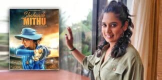 As her biopic is ready to be released, Mithali Raj opens up on women's cricket