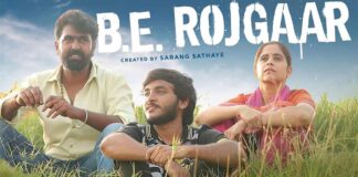 B.E. Rojgaar Review