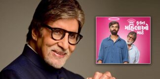 Big B dubs for his cameo appearance in Gujarati film 'Fakt Mahilao Mate'