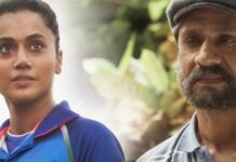 Box Office - Shabaash Mithu is one of the biggest theatrical disasters of 2022