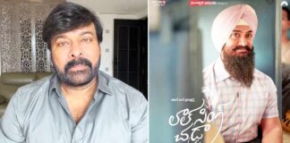 Chiranjeevi to present 'Laal Singh Chaddha' in Telugu