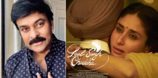 Dal & mango pickle: Chiranjeevi presents 'Laal Singh Chaddha' and Kareena playing 'Rupa'
