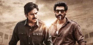 Delhi HC removes stay order on Hindi dub of 'Bheemla Nayak'