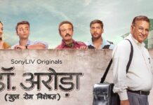 Dr. Arora Review Out