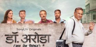 Dr. Arora Review Out