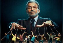 Drama series 'Crash Course' to unravel story of India's education industry