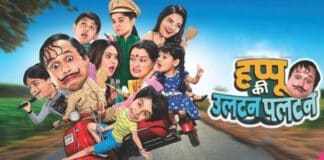 Happu Ki Ultan Paltan' completes 800 episodes milestone