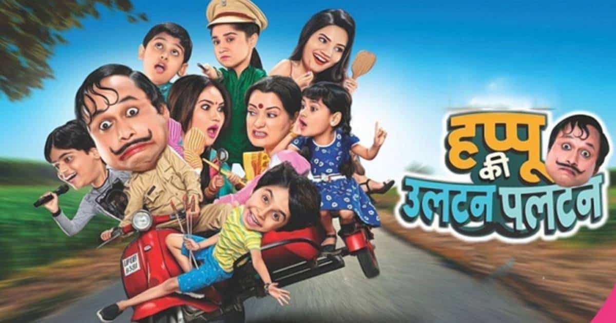 Happu Ki Ultan Paltan' Completes 800 Episodes Milestone