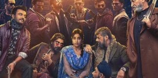 Janhvi Kapoor undergoes dialect training for 'Good Luck Jerry'