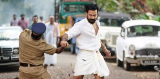 Kaduva Box Office Worldwide: Prithviraj Sukumaran-Starrer Crosses A New Milestone In Less Than Two Weeks
