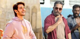 Kamal Haasan's 'Vikram' a modern cult classic, says Mahesh Babu