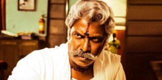 Makers Of Nithiin's Upcoming Film Reveal Samuthirakani's First Look