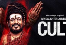 'My Daughter Joined a Cult' maker Naman Saraiya opens up on the debate of faith vs rationale