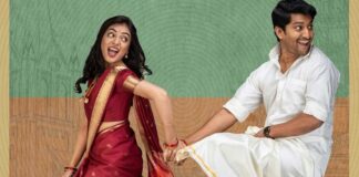 OTT release date locked for Nani-starrer 'Ante Sundaraniki'