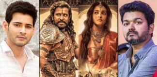 Ponniyin Selvan 1: Mahesh Babu To Anushka Shetty, Here Are The 5 Actors Who Refused To Work For Mani Ratnam!