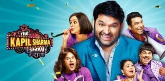 Premiere Date Of The Kapil Sharma Show Season 3 Already Out?