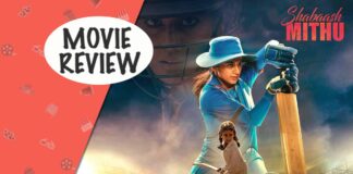 Shabaash Mithu Movie Review