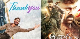 Thank You Box Office: Naga Chaitanya & Raashi Khanna Starrer Is Performing Worse Than Chiranjeevi's Acharya?