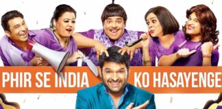The Kapil Sharma Show's Newest Season Set To Launch From September First Week With New Actors Joining The Star Cast? - Here's What We Know!