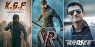 Vikrant Rona Box Office: Kiccha Sudeep Starrer KGF: Chapter 2 & James Footsteps, Makes It To Top 3!