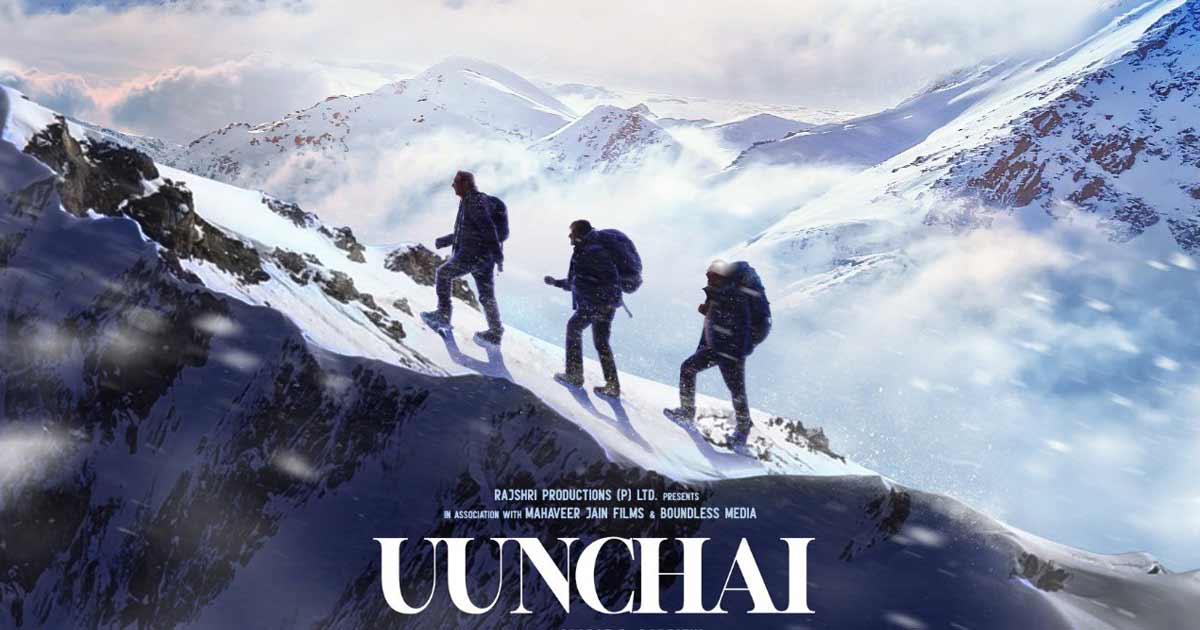 Amitabh Bachchan Celebrates Friendship Day By Sharing First Look Of 'Uunchai'