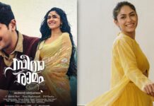 Celebrating 'Sita Ramam' success, Mrunal says she's now getting roles she always wanted