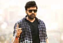Chiranjeevi's 'Bhola Shankar' to release on April 14 next year