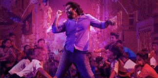 Cobra Box Office Day 1 Advance Booking (1 Day To Go)