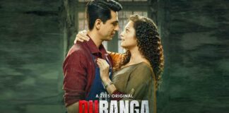 Duranga Web Review