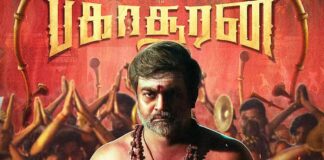 First look of Selvaraghavan-starrer 'Bakasuran' released