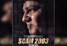 Get ready for 'Scam 2003'; 60% of shoot over, says producer