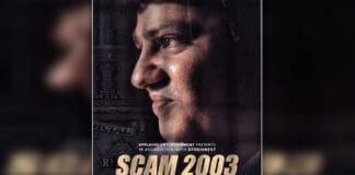 Get ready for 'Scam 2003'; 60% of shoot over, says producer