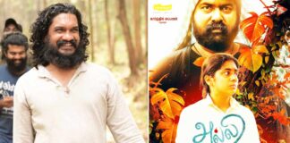 'Haven't signed any agreements on film rights,' says Sanal Kumar Sasidharan