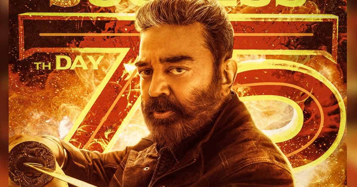 Vikram: Kamal Haasan Led Thriller Completes 75 Days In Theatres Despite OTT Release!