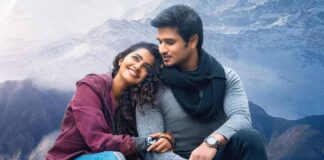 Karthikeya 2 Box Office Update (11 Days)