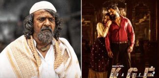 KGF 2's 'Khasim Chacha' Harish Rai Has Been Battling Advanced Throat Cancer For 3 Years, "I Had A Long Beard To Cover Up The Swelling In My Neck.."