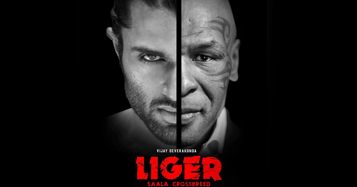 Liger Box Office Advance Booking Report Day 1