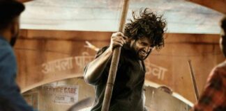 Liger Box Office Day 1 Advance Booking (Closing Figures Before Release) Update!