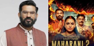 'Maharani' allowed Sohum Shah to live his childhood dream