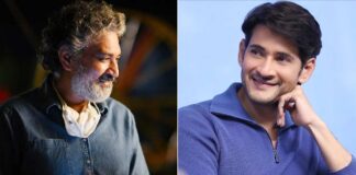 Mahesh Babu On His Film With SS Rajamouli