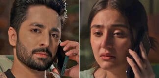 Pakistani Drama’s 'Phone Sex' Scene Gets Trolled