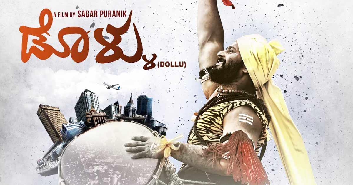 Politicians laud National Award-winning Kannada film 'Dollu'