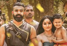 Power-packed song from Vinayan's 'Pathonpatham Noottandu' out!