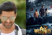 Prabhas thumbs up for 'blockbuster success' of 'Karthikeya 2'