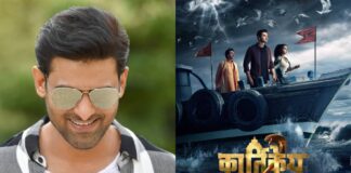 Prabhas thumbs up for 'blockbuster success' of 'Karthikeya 2'