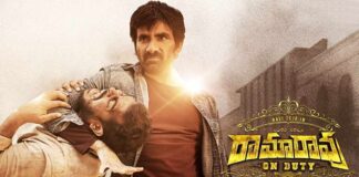 'Ramarao On Duty' Director Locks Twitter Handle To Escape Criticism