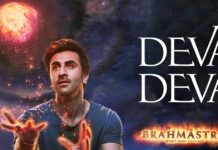 Ranbir Kapoor: 'Deva Deva' from 'Brahmastra' makes one feel spiritually powerful with rare ease