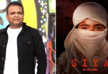 'Siya' director calls the film 'a story of resilience and grit'